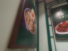 -麦奀云吞面世家(中环店)