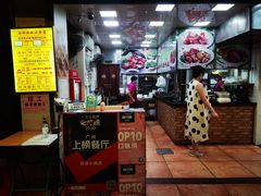 -珍珍小食店(西华路店)