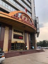 门面-养月堂中医养生月子会所(中心妇产店)