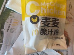 -麦当劳(北沙滩店)