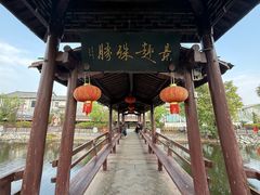 -大理洱源西湖景区