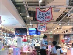 -西贝莜面村(金隅嘉品mall店)