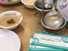 -青瓷火锅料理(西单大悦城店)