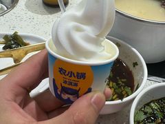-农小锅自助小火锅(北京大兴凯德店)