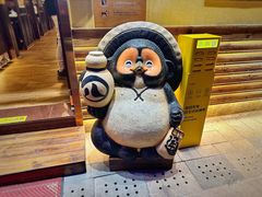 -鸟鹏烧鸟居酒屋(天河领展店)