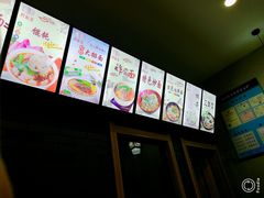 -八仙台服务区-停车场