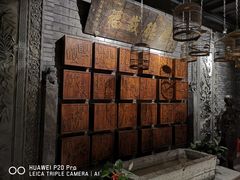-京味斋·北京烤鸭(北京南站洋桥店)