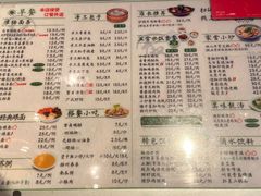 -东园小馆·早茶·淮扬小炒(水街店)