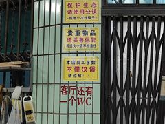 -金山锅贴店(金泉路店)