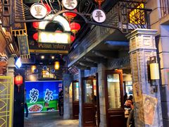 -1192弄老上海风情街(世纪汇广场店)