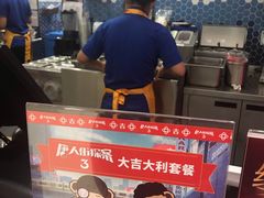 -DQ·蛋糕·冰淇淋(苏州中心店)
