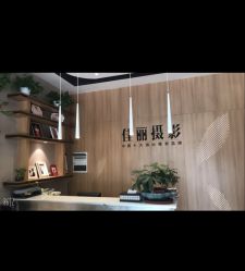 -喜杭影像婚纱摄影(拱墅店)