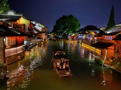 -乌镇西栅景区