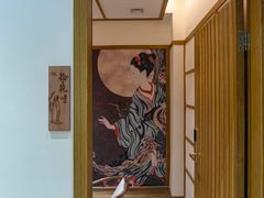-有茶空间(万科金色半山店)