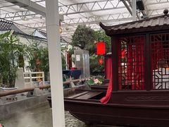 -特味村福园