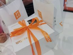 -BreadTalk面包新语·烘焙蛋糕(东方雅苑店)