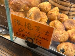 -mbd(华山路店)