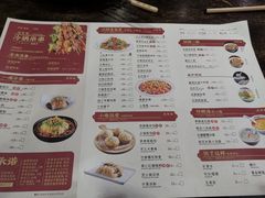 菜单-张氏宽窄巷成都名小吃(茂业百货华强北店)