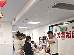 -小芳舞蹈团·少儿舞蹈·中国舞(龙江校区)