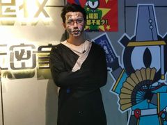 -长藤鬼校(龙翔店)