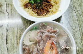 Xinhang Special Dry Noodles