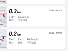 -肥叔锅贴(蓝旗街店)