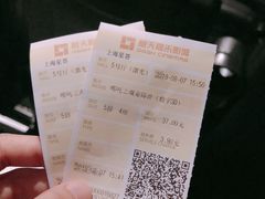 -橙天嘉禾影城(星荟中心店)