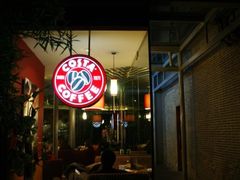 costa-COSTA COFFEE(西湖天地店)