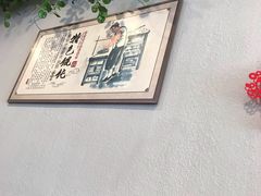 -绿杨馄饨店(湖滨新天地店)