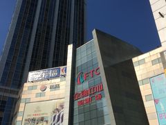 -沈阳HAI乐园