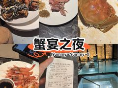 -曲水兰亭(北京四惠店)