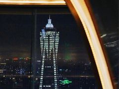 -Hi City·城市之巅