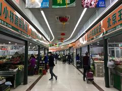 -三旗百汇商品城