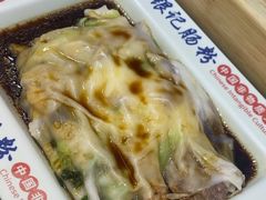 -银记肠粉店(北京路店)