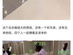-皇城恒隆广场
