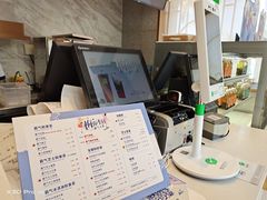 -奈雪的茶(大梅沙8号仓店)