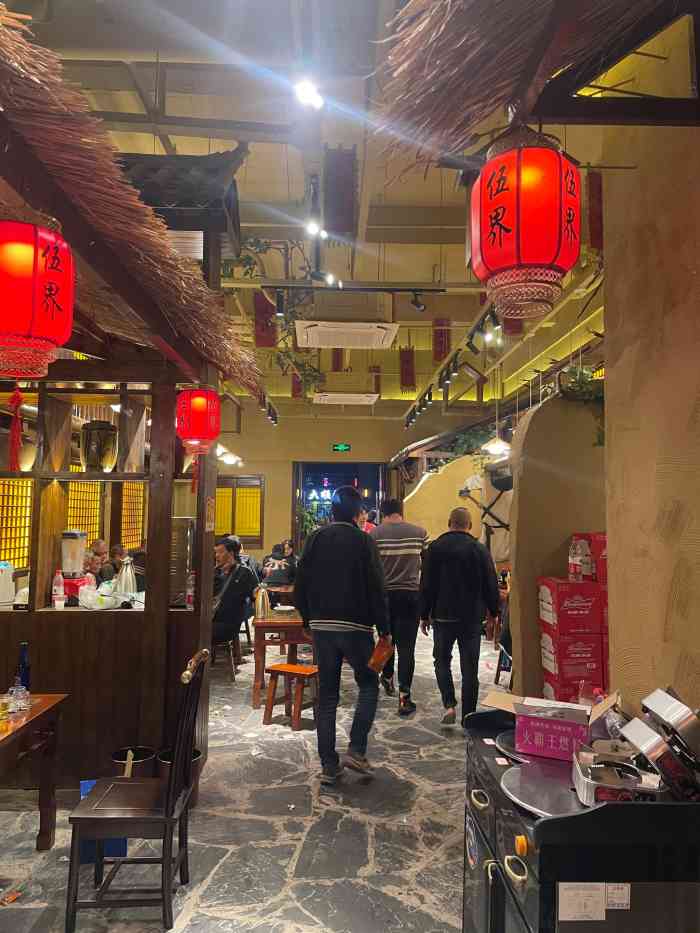 伍界烧烤(金地自在城店)-"第一次吃伍界是在总店吃的,那次吃了后一直.