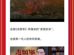 -百丽宫影城(ifc商场店)