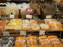 -西村叔叔的店·面包·甜品·蛋糕(清河万象汇店)