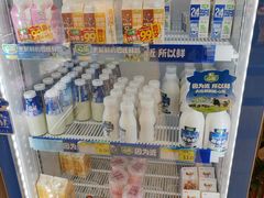 -心乐生活新鲜屋(星海广场店)