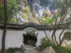-秋霞圃