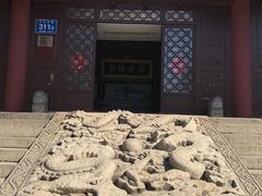 -明故宫遗址公园