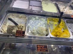 -歎雪糕低糖低脂Gelato冰淇淋