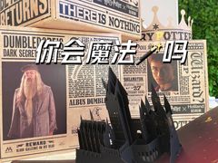 -好利来(乐堤港店)