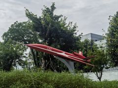 -成飞公园