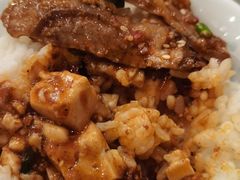 -陈麻婆豆腐总店