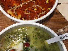 椒椒麻香鱼-渝是乎川渝小炒(新世界百货望京店)