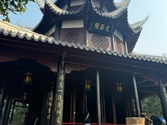 -文昌阁