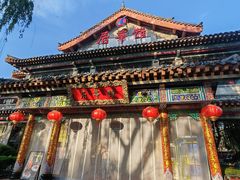 -鹊华居·地道鲁菜·海鲜·融合味(大明湖店)