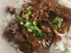 沙茶牛肉面-福合埕牛肉丸(福平路店)